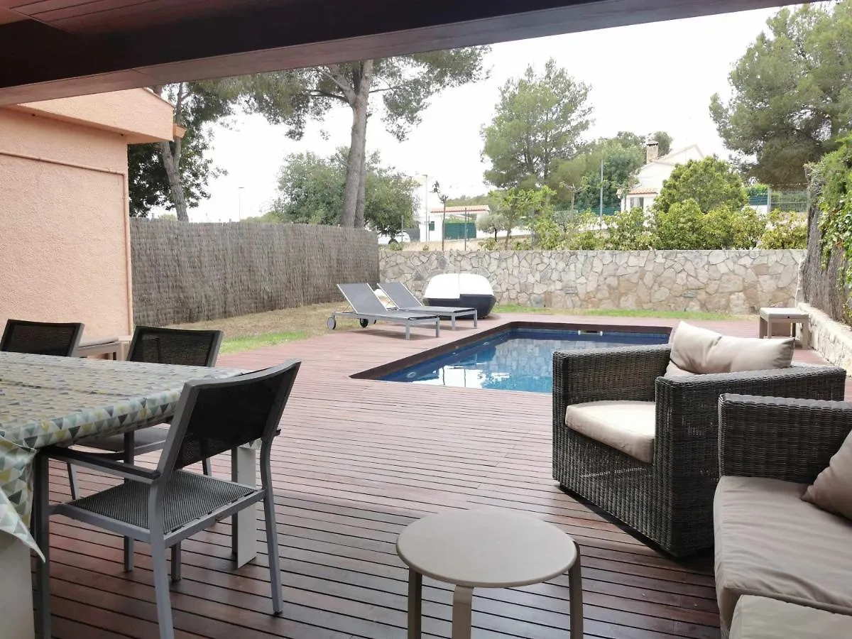 홈스테이 타라고나 Casa Acogedora Y Confortable 아파트